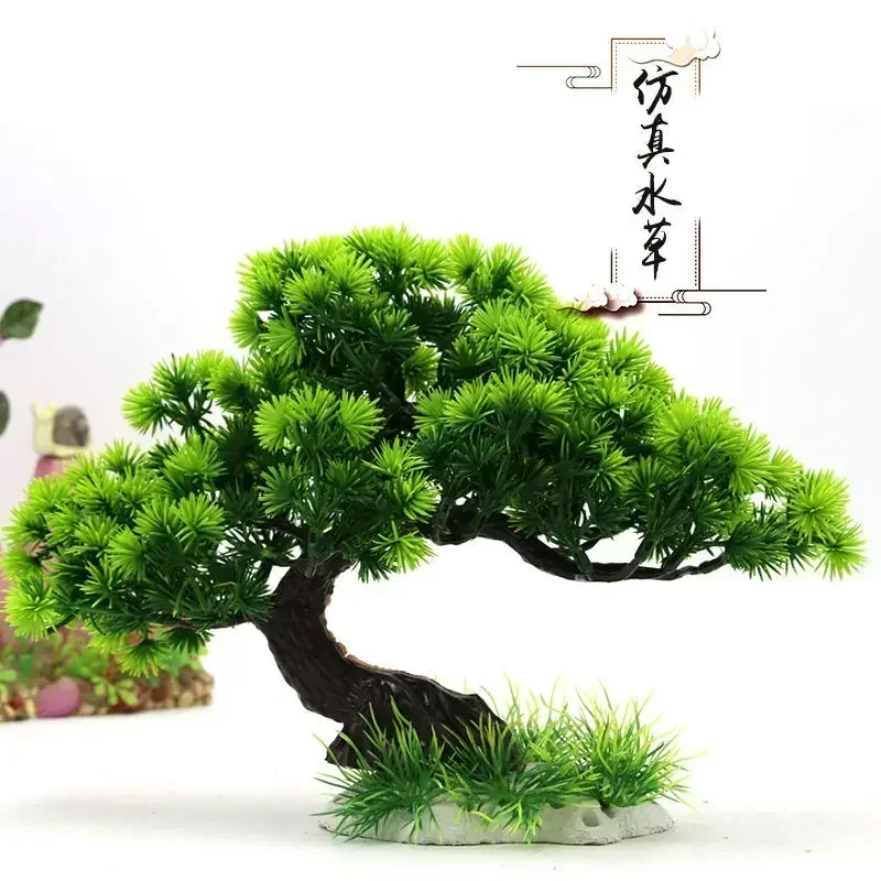 Terrarium Fogger Ultrasonic - 水族館の装飾品シミュレーション植物水槽造園装飾プラスチック水植物花木岩アクセサリー